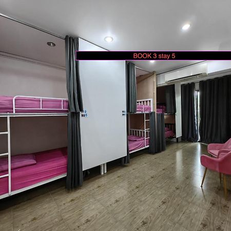 Arena Boutique Hotel Female Only Thong Sala Eksteriør bilde